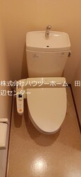 アムール州見台の物件内観写真